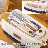 ペンケース 大容量 ykangoo938 | BACKYARD FAMILY | 詳細画像2