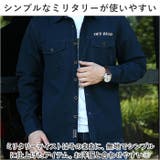 ミリタリーシャツbhshirt01 | BACKYARD FAMILY | 詳細画像6 