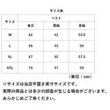 ベストbhvest03 | BACKYARD FAMILY | 詳細画像16 