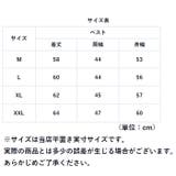 ベストbhvest04 | BACKYARD FAMILY | 詳細画像17