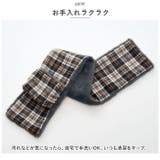 通すだけ2wayリバーシブルマフラー | BACKYARD FAMILY | 詳細画像11 