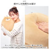 動物クッション なかまたちクラブ | BACKYARD FAMILY | 詳細画像3