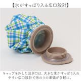 アイスバッグ | BACKYARD FAMILY | 詳細画像5 