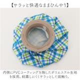 アイスバッグ | BACKYARD FAMILY | 詳細画像7 