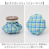 アイスバッグ | BACKYARD FAMILY | 詳細画像8 