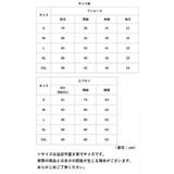 メイド服 kcos02 | BACKYARD FAMILY | 詳細画像10 