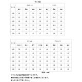 キッズ フォーマルスーツ 6点セットpk19072 | BACKYARD FAMILY | 詳細画像12