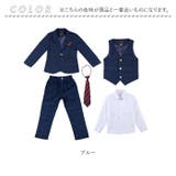 キッズ フォーマルスーツ 6点セットpk19072 | BACKYARD FAMILY | 詳細画像13