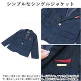 キッズ フォーマルスーツ 6点セットpk19072 | BACKYARD FAMILY | 詳細画像6