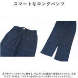 キッズ フォーマルスーツ 6点セットpk19072 | BACKYARD FAMILY | 詳細画像9