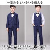 キッズ フォーマルスーツ 5点セットpk19168 | BACKYARD FAMILY | 詳細画像7 