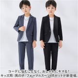 キッズ フォーマルスーツ 4点セットpk21213 | BACKYARD FAMILY | 詳細画像2 