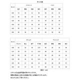 キッズ フォーマルスーツ 6点セットpk23710 | BACKYARD FAMILY | 詳細画像15 