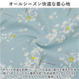 ペット術後服 猫傷舐め防止 ykp0012 | BACKYARD FAMILY | 詳細画像7