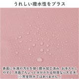 トラベルポーチ コスメバッグ 吊り下げ ysbotta5010 | BACKYARD FAMILY | 詳細画像9 