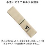 ポータブルクッション 洗える ysbotta5011 | BACKYARD FAMILY | 詳細画像6