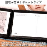 アルバム KGサイズ 大容量 100枚 yssetsu03 | BACKYARD FAMILY | 詳細画像4 