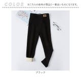 キッズ レギンス 長ズボン 裏起毛 yssetsu06 | BACKYARD FAMILY | 詳細画像12
