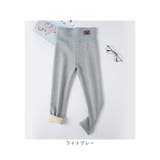 キッズ レギンス 長ズボン 裏起毛 yssetsu06 | BACKYARD FAMILY | 詳細画像13