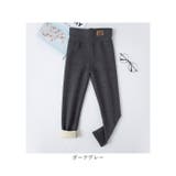 キッズ レギンス 長ズボン 裏起毛 yssetsu06 | BACKYARD FAMILY | 詳細画像15