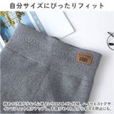 キッズ レギンス 長ズボン 裏起毛 yssetsu06 | BACKYARD FAMILY | 詳細画像4