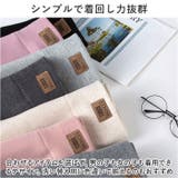 キッズ レギンス 長ズボン 裏起毛 yssetsu06 | BACKYARD FAMILY | 詳細画像7