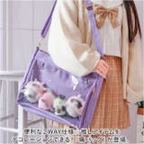 痛バッグ レディース トートバッグ 斜め掛け itbg020 | BACKYARD FAMILY | 詳細画像2 