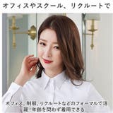 ブラウス シャツ 長袖 レディース mmblouse1205d | BACKYARD FAMILY | 詳細画像4