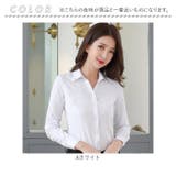 ブラウス シャツ 裏起毛 レディース mmblouse1205f | BACKYARD FAMILY | 詳細画像11