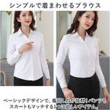 ブラウス シャツ 裏起毛 レディース mmblouse1205f | BACKYARD FAMILY | 詳細画像3