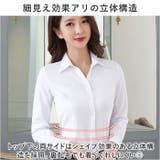 ブラウス シャツ 裏起毛 レディース mmblouse1205f | BACKYARD FAMILY | 詳細画像5