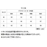 ブラウス シャツ 裏起毛 レディース mmblouse1205f | BACKYARD FAMILY | 詳細画像10