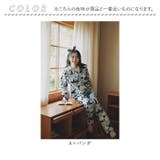 パジャマ ルームウェア 100%綿 ふわふわ ykrwyouyji69 | BACKYARD FAMILY | 詳細画像13 