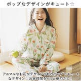 パジャマ ルームウェア 100%綿 ふわふわ ykrwyouyji69 | BACKYARD FAMILY | 詳細画像3 