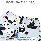 パジャマ ルームウェア 100%綿 ふわふわ ykrwyouyji69 | BACKYARD FAMILY | 詳細画像5 