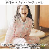 パジャマ ルームウェア 100%綿 ふわふわ ykrwyouyji69 | BACKYARD FAMILY | 詳細画像6 
