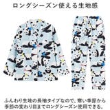 パジャマ ルームウェア 100%綿 ふわふわ ykrwyouyji69 | BACKYARD FAMILY | 詳細画像8 