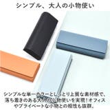 メガネケース レディース メンズ おしゃれ glcase204 | BACKYARD FAMILY | 詳細画像7 