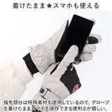 グローブ メンズ 冬 kglove09 | BACKYARD FAMILY | 詳細画像3