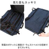 バックパック リュック 大容量 メンズ 旅行 lybp2070 | BACKYARD FAMILY | 詳細画像6 