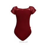 レオタード レディース lyda061 | BACKYARD FAMILY | 詳細画像13 