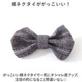 フォーマルスーツ ベビー lyfs053 | BACKYARD FAMILY | 詳細画像7