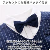 ロンパース フォーマル lyln056 | BACKYARD FAMILY | 詳細画像11 