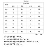 シャツ 長袖 キッズ ネクタイ付きリボン付き lysh064 | BACKYARD FAMILY | 詳細画像11