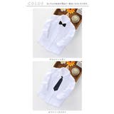 シャツ 長袖 キッズ ネクタイ付きリボン付き lysh064 | BACKYARD FAMILY | 詳細画像12