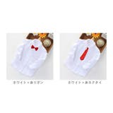 シャツ 長袖 キッズ ネクタイ付きリボン付き lysh064 | BACKYARD FAMILY | 詳細画像13