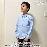 シャツ 長袖 キッズ lysh066 | BACKYARD FAMILY | 詳細画像2
