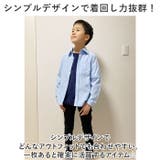 シャツ 長袖 キッズ lysh066 | BACKYARD FAMILY | 詳細画像7