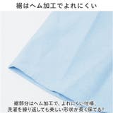 シャツ 長袖 キッズ lysh066 | BACKYARD FAMILY | 詳細画像9