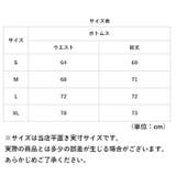 レザースカート Aライン mmleathers1207h | BACKYARD FAMILY | 詳細画像13